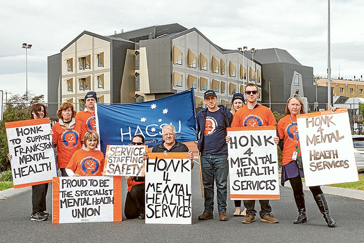 Hospital protest: Mental health staff unhappy at staffing levels amid violent assaults by some patients. Picture: Gary Sissons